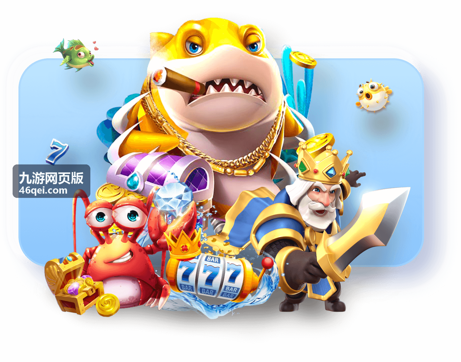九游网页版最新平台公告封面图